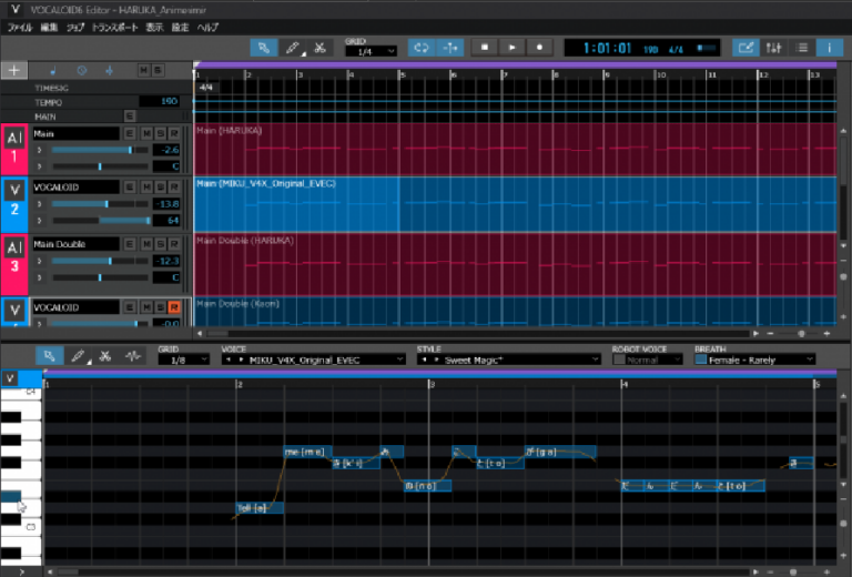 歌声合成器Yamaha Vocaloid 6 v6 4 2 With 6 Voicebanks破解版包含AI语音库