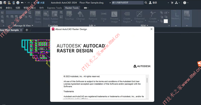 Autodesk Autocad Raster Design